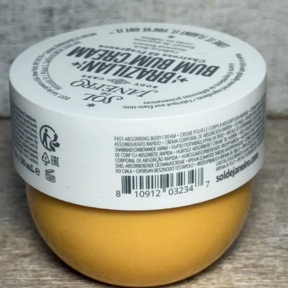 Sol de Janeiro Brazilian Bum Bum Cream 1.7 Fl Oz New